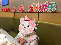 -海底捞火锅(团结桥店)
