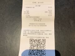 -星巴克(汾阳路店)