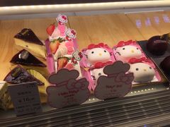 -面包新语(KKMALL京基店)