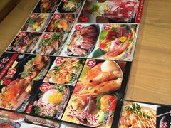 -沼津港渔市(宏伊国际广场店)