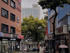 -福建师范大学(仓山校区)