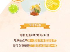 -哈根达斯(合肥天鹅湖店)