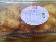 -红宝石·鲜奶小方(昌里店)