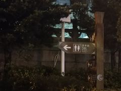 -巴陵广场