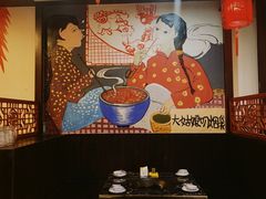 卡座-东北特色铁锅炖·柴火灶(富阳一店)
