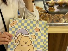 -屋裡·Union Bakery(龙江路店)