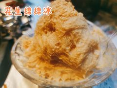 -红辣椒·川菜·火锅(科华路店)
