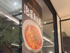-新旺茶餐厅·早餐·夜宵(仙霞店)