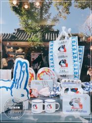 -大白兔奶糖(南锣鼓巷店)
