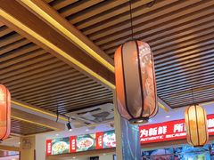 -沸炉重庆老火锅(军事博物馆店)