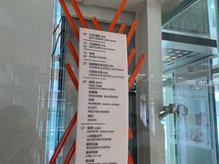 -广州白云机场雅高铂尔曼大酒店