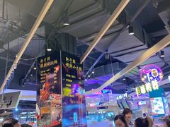 -轩于鲜旋转小火锅(天虹商场木渎店)