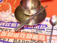 -神府路壹号·海鲜烧烤·砂锅粥·锅物(三坊七巷店)