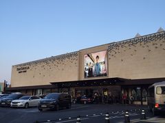 -新罗免税店(首尔总店)