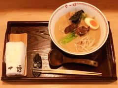 -赵记玄面(市府恒隆广场店)