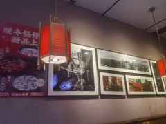 -九老汉·川渝江湖菜(合川路2店)