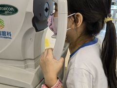 -西安普瑞眼科医院·近视手术·视力防控