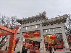 -千佛山风景名胜区
