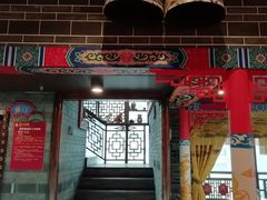 门面-巴九门老火锅(来福士打望店)