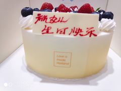 -好利来(奥林匹克购物广场店)