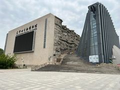 -辽宁古生物博物馆