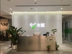 -牛班音乐学校(晶融汇购物中心店)