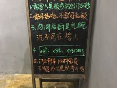 -隐食餐厅(金水湾公馆店)