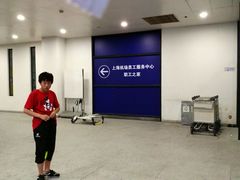 -上海浦东国际机场T1航站楼-P1停车场