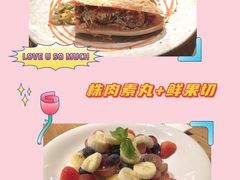 -Moka Bros 摩卡站(嘉华店)