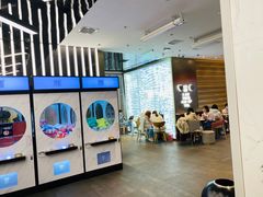-奈雪的茶(赛格店)