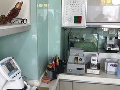 -视野联行眼镜·蔡司·控优点授权(长白万象汇店)