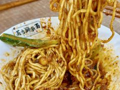 花市豌杂面-花市豌杂面(民生路店)