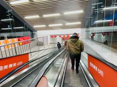 -美廉美多点(新龙店)