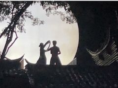 -车溪民俗旅游区