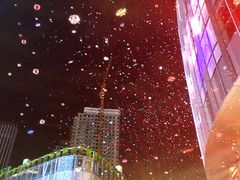 -交通银行前滩31演艺中心