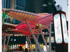 -大族广场Mall&More