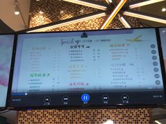 -CoCo都可(福州宝龙广场店)
