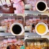 香辣红烧腌鱼，鲜香入味，学会就可以开店了 [加油]