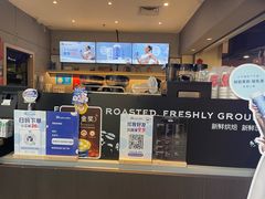 -瑞幸咖啡(景苑大厦店)