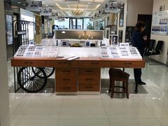 -标准眼镜·蔡司官方授权店(和平路总店)