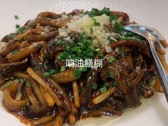 -民族饭店-四季餐厅
