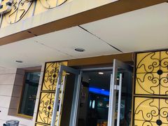 门面-桂顺斋(西花市店)
