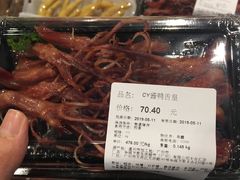 -Olé精品超市(广州太古汇店)