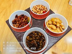 -六合居·邯郸菜·武安菜起源地