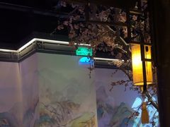 -绿茶餐厅(朝阳大悦城店)