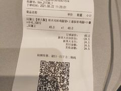 -汉堡王(上海凌云壹街坊店)