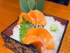 三文鱼刺身-有喜屋·鲜鸡烧鸟·居酒屋(安龙路店)