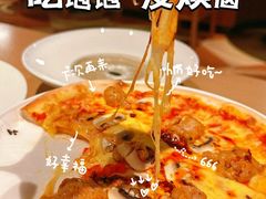 -C'è Amore 爱意(盛京大奥莱店)