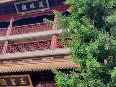 -钦赐仰殿道观