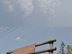 -嘉北郊野公园